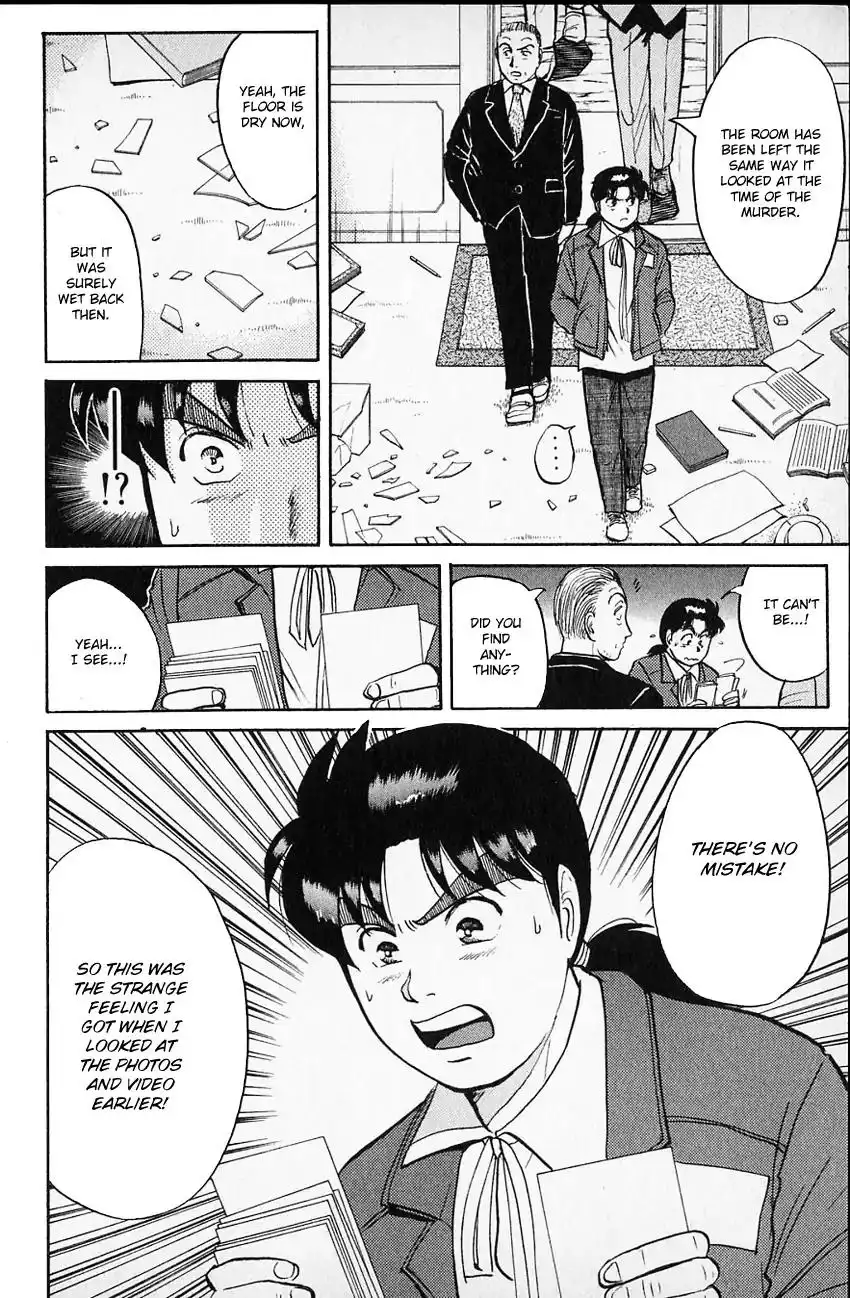 Kindaichi Shounen no Jikenbo Chapter 103 14